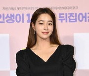 [단독] '이병헌♥' 이민정, 오은영 박사 만난다…육아 예능 첫 MC