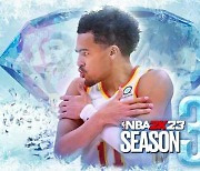 NBA® 2K23, 겨울 테마의 시즌 3 시작…변신한 도시와 G.O.A.T 보트 공개