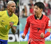 아르헨→스페인→브라질, 아시아의 '도장 깨기'…끝판왕은 한국 차례