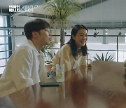 김주령, 나영석 PD '지락실2' 캐스팅 "나 꼭 하고 싶어" (연매살)