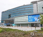 전북교육청, 고교학점제 추진 설명회 6~7일 개최