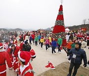 임실치즈테마파크서 23∼25일 '산타 축제'