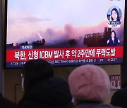 동서해상 완충구역에 130발 포병사격 가한 북한