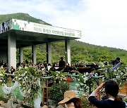 해남군 흑석산 자연휴양림, 산림복지서비스 최우수 기관 선정
