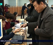 윤현우 충북체육회장 단독 출마.."재정 자립 최우선"
