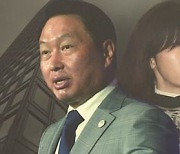 법원 “노소영에 665억 재산분할”…주식 지킨 최태원