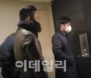 '한동훈 자택 무단침입' 더탐사 고발…서울경찰청이 수사