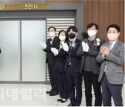 917조원 국민연금 지킬 사이버보안 관제센터 오픈