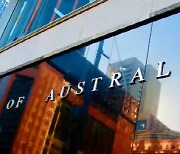 8개월 연속 기준금리 올린 호주중앙은행, 매파 본색 되살렸다