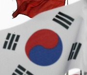 韓·中 수교 30돌…이달 ETF 합작품 첫 출격한다