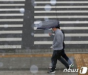 [오늘의 날씨] 충북·세종(6일, 화)…오전부터 눈…출근길 교통안전 유의