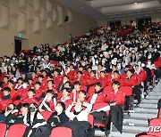 [월드컵]대표팀 응원 시민들 "브라질 역시 강팀…한골만이라도 간절"