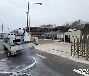 함평 산란계 농가서 검출 AI, 고병원성 확진