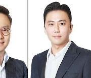 BGF 차남 '홍정혁', BGF리테일 주식 전량 매도…후계구도 뚜렷