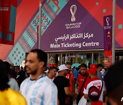 [월드컵] 10배 웃돈에도 팔린다…'팬심' 악용한 암표상 기승