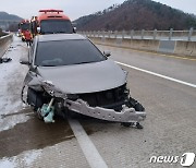 눈 내린 지 1시30분 뒤 '제설'…청주시에 비난 '봇물'