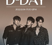 신화 WDJ, 오늘 미니 1집 '컴 투 라이프'로 컴백