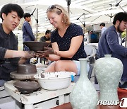 강진청자축제 내년부터 겨울축제로 연다…2월23일부터 7일간