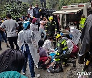 콜롬비아 산사태 사망자 34명…올해만 270여명 숨져(상보)