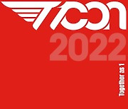 T1, 올해 마지막을 팬과 함께한다…T1CON 2022 개최