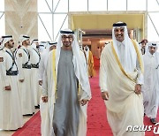 UAE 대통령, 카타르 방문