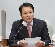 당정 "안심전환대출 등 서민취약계층 금융 부담 덜겠다"