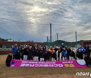 광주 남구 리틀야구단 2022 강진청자배 유소년야구대회 우승