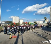 강원 '품절 주유소' 19곳으로 늘어…민노총 강원본부 1000여명 파업(종합)