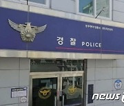 전·현 광주 동구청장 티격태격…'10대 5인조' 금은방털이가 도화선?