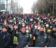 황당한 업무개시명령…인천 노동자들 "더 강한 투쟁으로 맞서야"