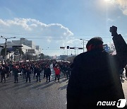 "화물연대 투쟁지지·반노조 정책 저지" 민노총, 당진서 총파업투쟁대회