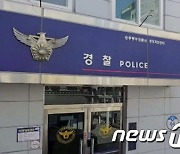 전·현 광주 동구청장 '충장 치안센터' 공방…경찰 "활용방안 검토"(종합)