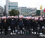 제주서도 화물총파업 총력투쟁대회