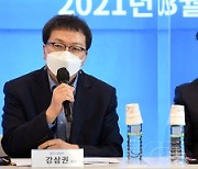 "기업가 정신으로 위기 극복" 벤기협 '벤처기업인의 밤' 행사