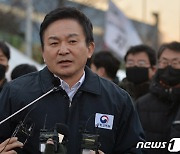 화물연대 파업 13일째 동력 약화…원희룡 "정유·철강 업무개시명령 검토"(종합2보)