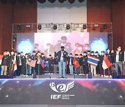 ‘IEF 2022 국제e스포츠 페스티벌 인 전북 전주’ 성료