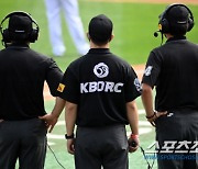 KBO, 2023시즌 비디오판독센터 사업 대행업체 선정 입찰 실시