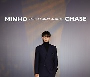 민호 "데뷔 15년만 솔로데뷔 기대돼, 샤이니 마지막 퍼즐조각"