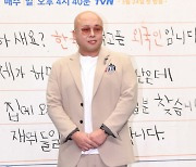 [종합]검찰 "돈스파이크, 프리베이스와 주사 방식으로 마약 흡입" 주장. 변호인은 "필로폰과 대마는 다르다"며 동종전과 3회 부인