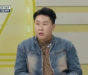 '피식대학' 이용주, 패션 광고 모델인 남동생 공개…"남주혁인 줄"('호적메이트')