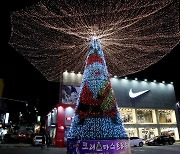 '빛의 향연'으로 매료시킨다..인천중구문화재단 '크리스마스 트리축제'개최