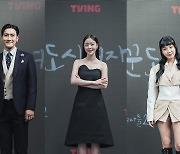 '술도녀2' 최시원 "한선화vs정은지 욕 배틀신 이후 선생님이라 불러"