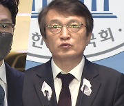 한동훈, '술자리 의혹' 10억 소송...김의겸 "돈으로 입 틀어막겠단 것"