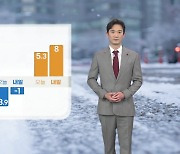 [날씨] 내일 예년보다 추위 덜해...중서부 오전까지 비