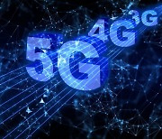 美, 새해부터 3G 서비스 종료…한국은?