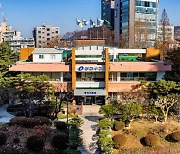 올 겨울방학 서울시 구청서 알바해 용돈 벌까?