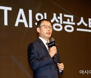 KT노동조합 "구현모 대표 연임 지지"