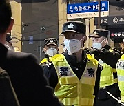 中, 한국 등 53개국서 ‘비밀 경찰서’ 운영...反체제 중국인 감시