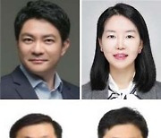삼성SDS, 부사장 4명 상무 9명 승진…‘여성·성과’ 중심