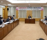 대전시의회, 대전교통약자이동지원센터 발전 모색 정책토론회 개최